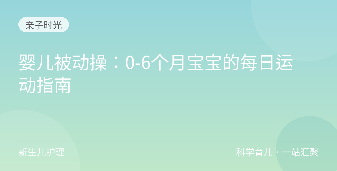 <a href=
