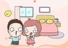 孕前准备有哪些